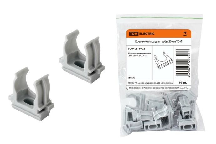 Крепеж-клипса для трубы 20 мм (10шт) | SQ0405-1002 TDM