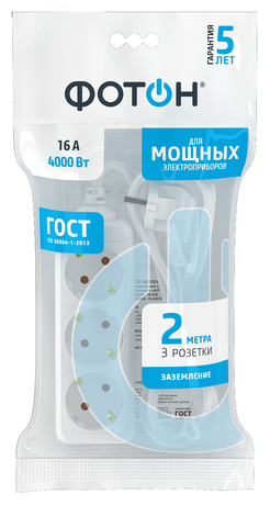 Удлинитель сетевой ФОТОН 16-23Е [1х3], 2м, 16А, с заземл, Белый - 21116