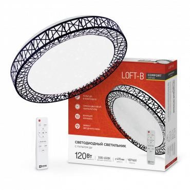 Светильник COMFORT Loft-B 120Вт 9600лм 500х100мм IN HOME арт. 4690612041896