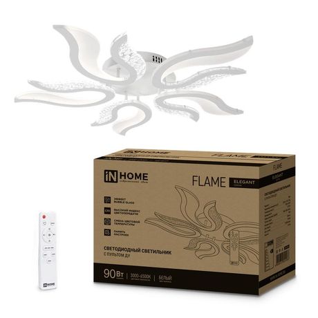 Светильник светодиодный ELEGANT FLAME 90Вт 230В 3000-6500K 7000Лм 820х802х87мм c пультом ДУ белый IN HOME - 4690612051536