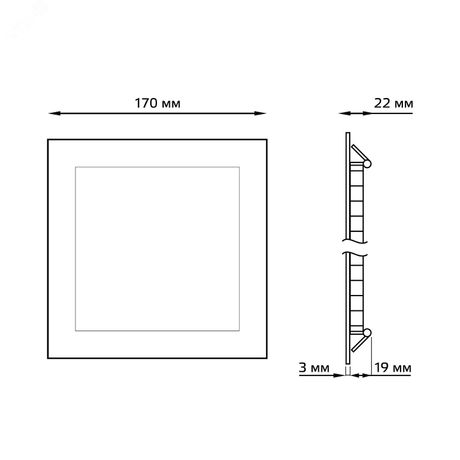 Светильник светодиодный встраиваемый ДВО-12 Вт 880 Лм 4000К квадрат IP20 монтажный d155х155 мм 170х170х22 180-265 В Slim Gauss - 940111212