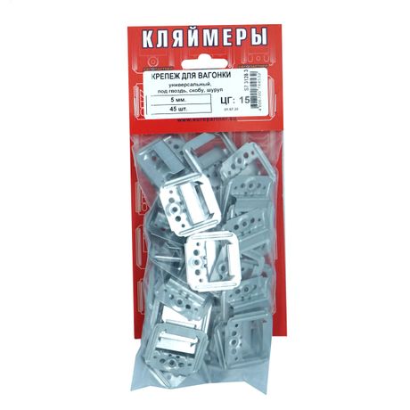 Крепеж для вагонки универсальный 5 мм, под гвоздь,скобу,шуруп (45 шт.) - S7 3128 3 Европартнер