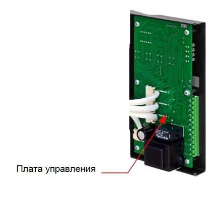 Плата управления для ТРМ-3МN-RS485 Меандр A8302-16936636