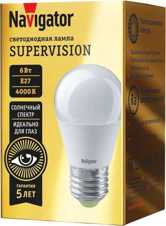 Лампа светодиодная 80 543 NLL-G45-6-230-4K-E27-FR-SV 6Вт шар матовая 4000К нейтр. бел. E27 600лм 176-264В Supervision Navigator 80543