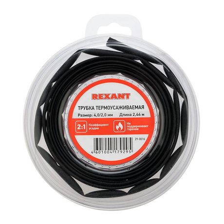Трубка термоусаживаемая 4,0/2,0 мм черная, ролик 2,44 м | 29-0016 REXANT MEET