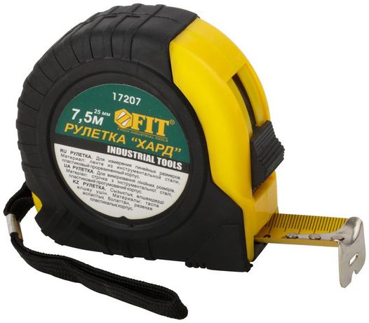 Рулетка прорезиненный корпус ''Хард'' 7.5 м x 25 мм - 17207 РОС