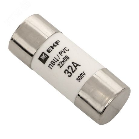 Плавкая вставка цилиндрическая ПВЦ (22х58) 32А | pvc-22x58-32 EKF