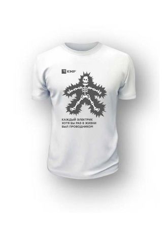 Футболка "Каждый электрик" XXL бел. EKF 78981