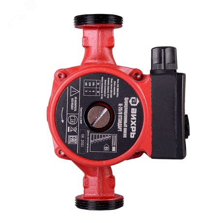 Циркуляционный насос Ц-25/8 СТАНДАРТ | 68/7/11 ВИХРЬ