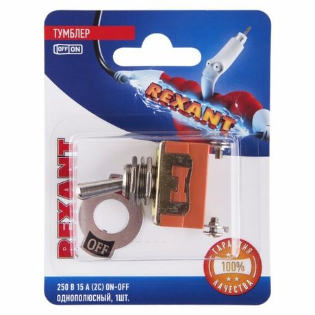 Тумблер 250V 15А (2c) ON-OFF однополюсный (KN-101) (в упак. 1шт.) | 06-0324-A REXANT MEET