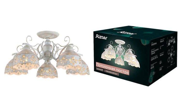Люстра RAVENNA 5хE27 580х580х265мм потолочная метал. бел. Ritter 52513 4 REV