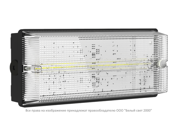 Светильник аварийный BS-UNIVERSAL-10-L4-LED 3000К DD01 Black Белый свет a32036