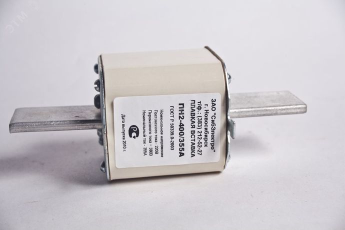 Вставка плавкая ПН-2 400/200А - 9685721 СибЭлектро