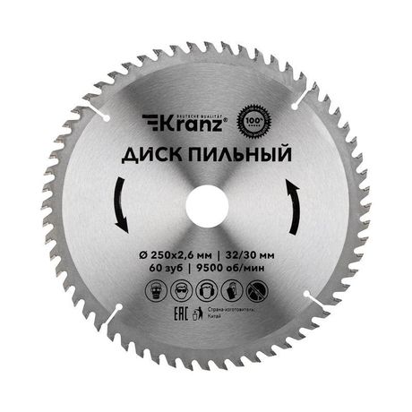 Диск пильный 250 мм х 60 зуб 32/30 | KR-92-0129 Kranz