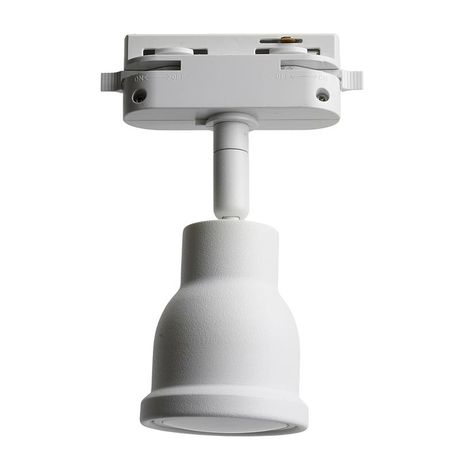Светильник трековый на шинопровод ДПО GU10 без лампы белый - 51666 FERON
