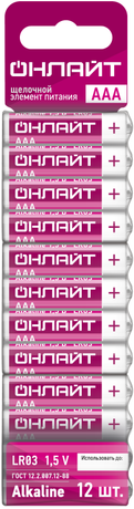Элемент питания алкалиновый 90 624 OBT-ALK-LR03-BP12 (блист.12шт) ОНЛАЙТ 90624 Navigator