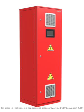 Источник бесперебойного питания ИБП BS-REZERV-6-QS40-230/230-2.6-1-C10QF6-V01-IP54 Белый свет a27970