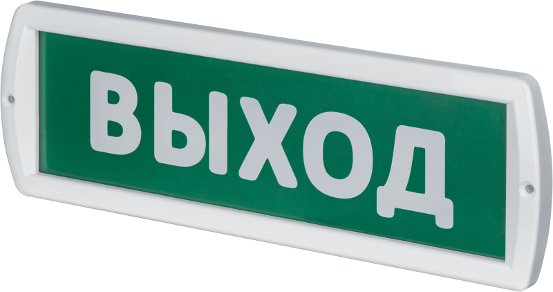 Светильник светодиодный аварийный NEF-15-Топаз220РИП-Выход | 80518 Navigator