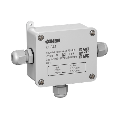 Коробка клеммная RS-485 | 104587 ОВЕН КК-03.1