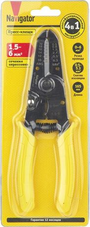 Пресс-клещи 95 164 NHT-Pkm01-4v1 NAVIGATOR 95164 31112