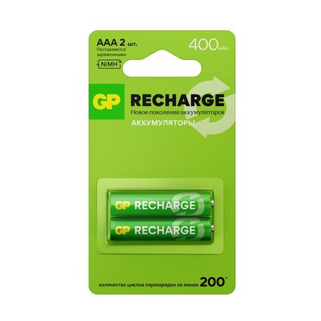 Аккумулятор перезаряжаемый GP RECHARGE AAA, емкость 400 мАч - 2 шт. в блистере 20250 GP арт. 20250