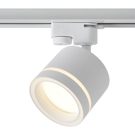 Светильник трековый Flip 15Вт GX53х1 IP20 Voltega VGL7191DLT-01W
