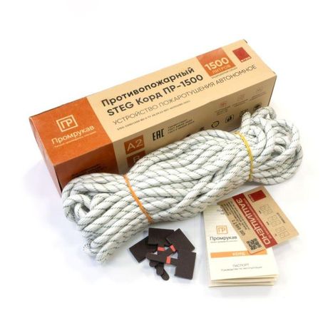 Противопожарный STEG Корд ПР-1500 (1 шт/уп) | PR08.26372 Промрукав Строитель