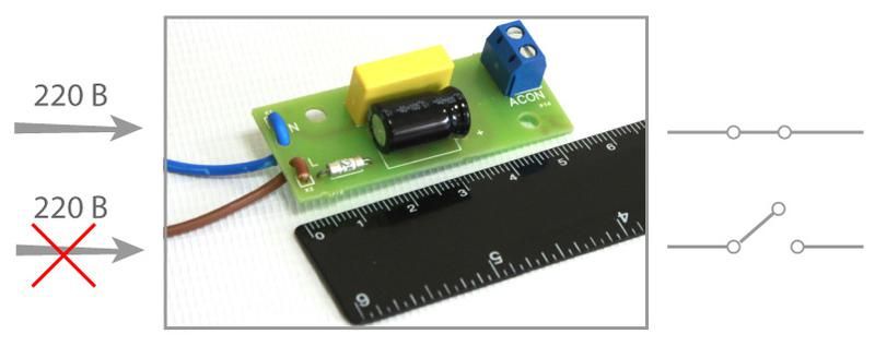 Датчик наличия сети ДНС-1 Бастион 394
