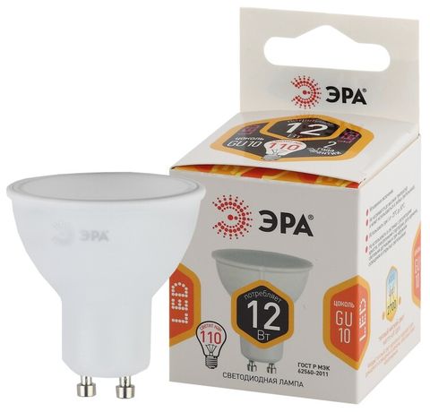 Лампа светодиодная LED MR16-12W-827-GU10 (диод, софит, 12Вт, тепл, GU10) ЭРА (10/100/4000) - Б0040889