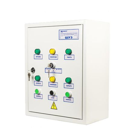 Шкаф управления адресный ШУЗ-15-00-R3 Рубеж ЗС000036023 Rbz-119888