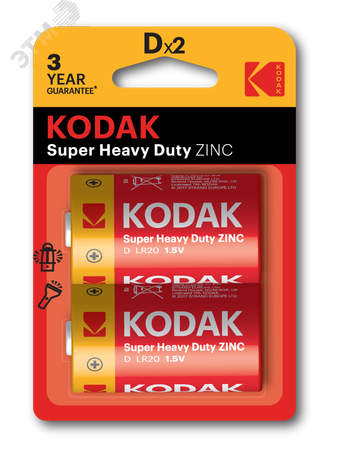 Батарейка Kodak R20-2BL SUPER HEAVY DUTY Zinc [KDHZ-2] (24/120/5040) - Б0005135