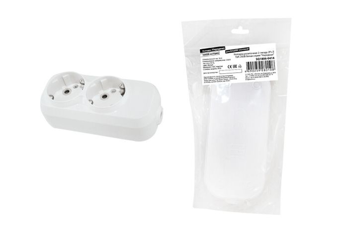 Колодка розеточная 2 гнезда 2П+З 16А 250В белая серии "Народная" | SQ1806-0414 TDM