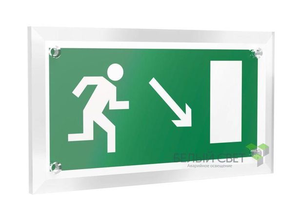 Знак безопасности PT-12228.E07"Напр. к эвакуационному выходу направо вниз" Белый свет a20890 BS