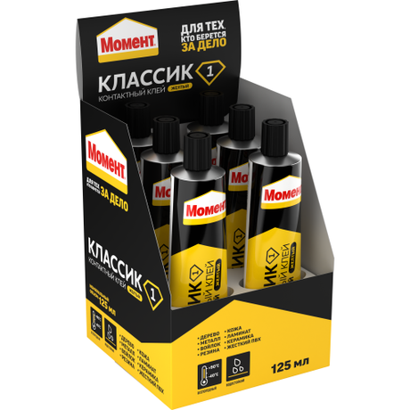 Клей Момент-1, 125 мл, шоу бокс | C0036322 Момент