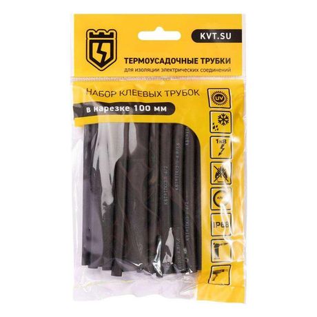 Набор термоусадочных трубок Гермокомплект Мульти Макс | 89778 КВТ