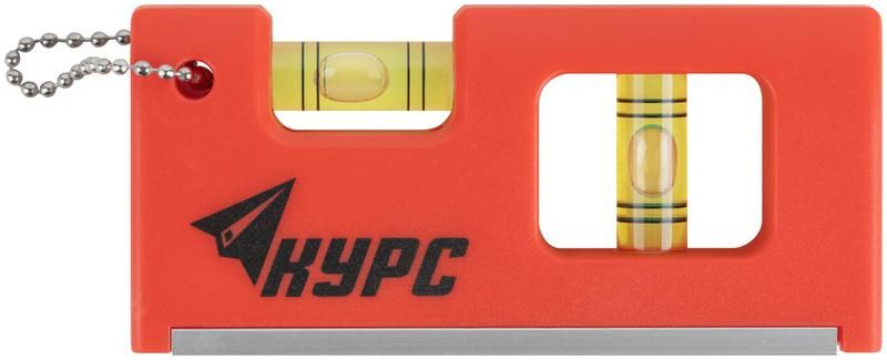 Уровень-брелок 100мм 2 глазка пластик. КУРС 17831 КУРС арт. 17831