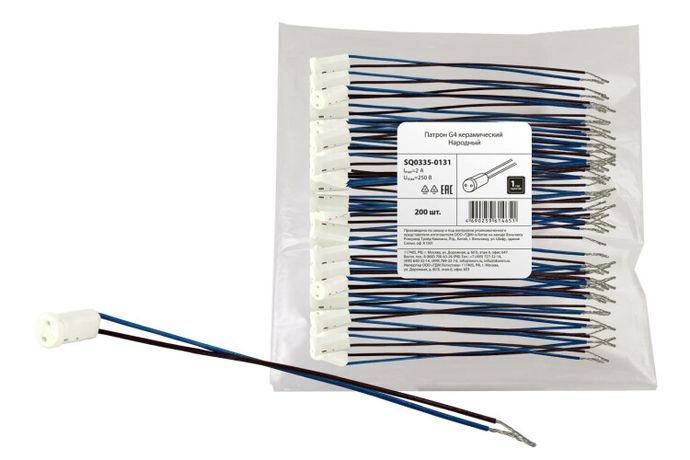 Патрон G4 керамический Народный | SQ0335-0131 TDM