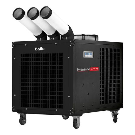 Кондиционер промышленный мобильный BGK8E с комплектом воздухоотводов Ballu НС-1681136
