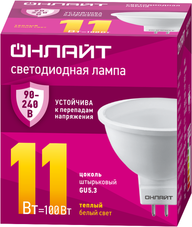 Лампа светодиодная 90 549 OLL-MR16-11-230-3К-GU5.3 PRO 90-240В ОНЛАЙТ 90549 Navigator