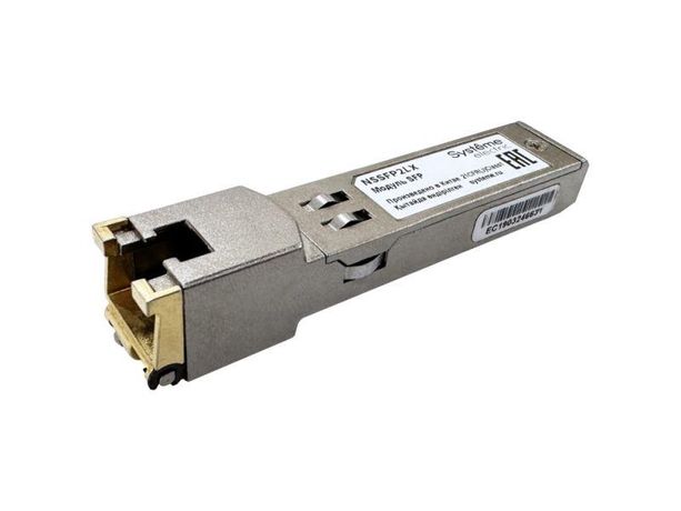 Модуль SFP, 1000BaseX, LC, одномодовый, 20 км | NSSFP2LX SE APC