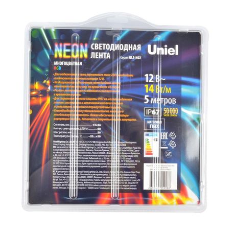 Светодиодная гибкая герметичная лента. NEON ULS-N02-5050-60LED/m-13mm-IP67-DC12V-14W/m-5M-RGB катушка 5м в блистере RGB - UL-00009092 Uniel