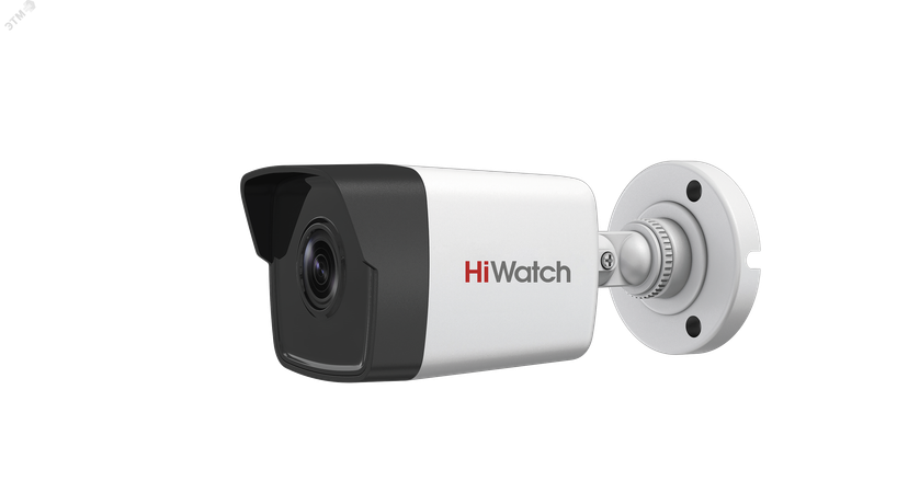 Видеокамера IP 4Мп уличная цилиндрическая c ИК-подсветкой 30м (4мм) - DS-I400(D) (4 mm) HiWatch 311322225