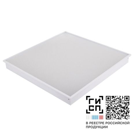 Светильник светодиодный "Эконом" LED-35/У/П/4000/6060 GR GALAD 17877
