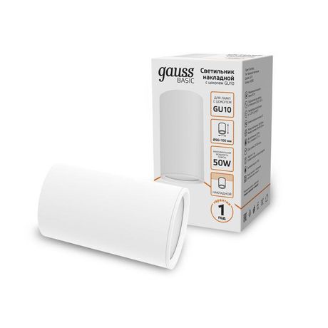 Светильник накладной ДБО под лампу 1хGU10 AC 220В Белый IP20 100х56х100мм Алюминий Basic Gauss - HD060