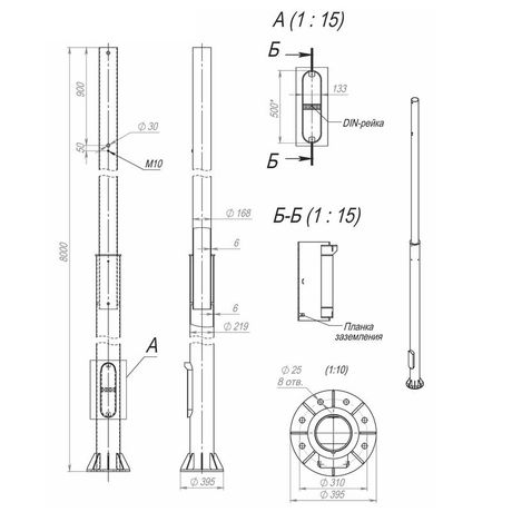 Опора ОСф-0,4-8,0(Д395-310-8х25)-02-ц | В00005026 Пересвет