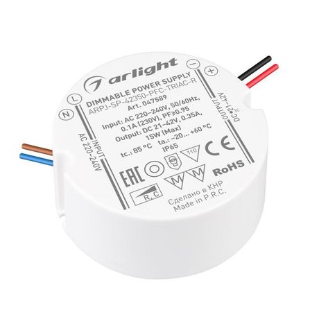 Блок питания ARPJ-SP-42350-PFC-TRIAC-R (15W, 21-42V, 350mA) (Arlight, IP65 Пластик, 5 лет) - 047589