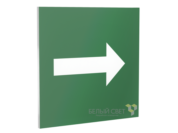 Пластина Направление движения к защитным сооружениям PT-17176.C01 - a15104 BS