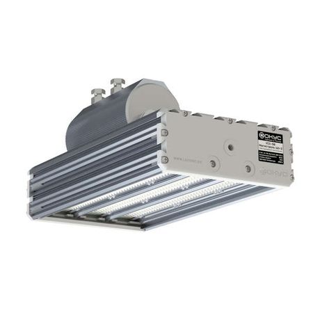 Светильник светодиодный УСС-90 Магистраль Ш1-2 4000К IP67 консольное крепление ФОКУС USS01-090O0BDF03F06000