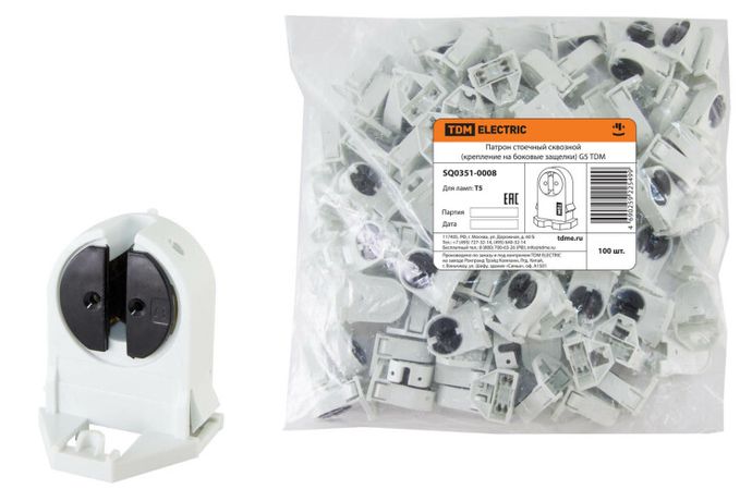 Патрон стоечный сквозной G5 (крепление на боковые защелки) | SQ0351-0008 TDM