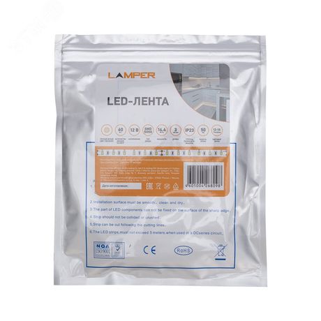 Лента светодиодная 14.4Вт/м 12В 2700K IP20 LEDx60/м SMD5050 3м для блока питания с клеммами - 141-2022 MEET